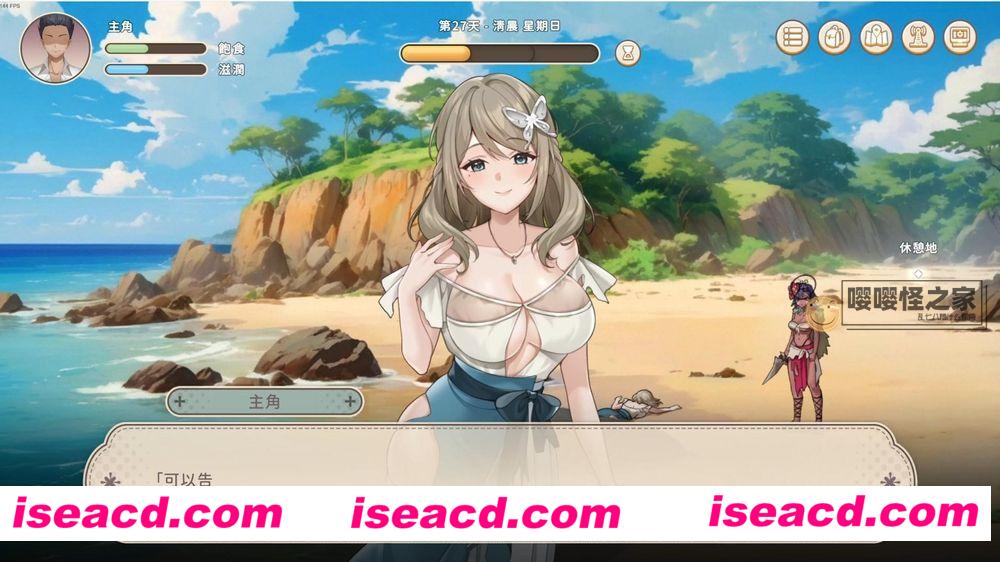 【日式SLG/中文/步兵全动态】荒島 X 愛 X 求生 Build.16534734 官方中文步兵版【500M/新作】