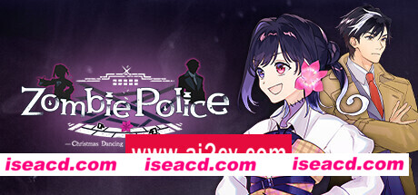 Zombie Police ～圣诞节与僵尸共舞～
