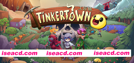 工匠镇 Tinkertown v0.17.0 最新中文学习版 单机游戏 游戏下载 解压即撸