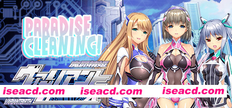 【休闲游戏/中文/步兵】天堂清洁工-PARADISE CLEANING官方中文步兵版【700M/全CV/新作】