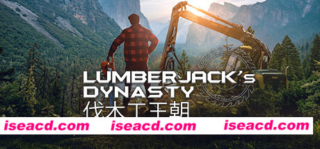 伐木工王朝 Lumberjack’s Dynasty Revision Part 2 v1.09.1 最新官方中文 单机游戏 游戏下载