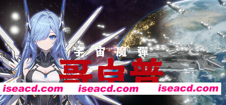 【肉鸽ACT/中文/全动态】《宇宙魔弹哥卓普 Godrop》V1.4 官方中文硬盘版【1.3G/更新】