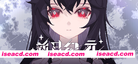 【ACT/中文/肉鸽】《新月纪元 Lunavania》v0.1.0 官方中文版【1.8G/新作】