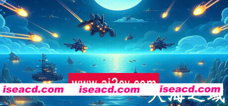 天海之域/HeavensSea