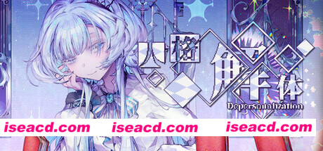 【跑团RPG/中文/2D】人格解体 Depersonalization V2.0.4 官方中文正式版【4.4G/更新/全CV】