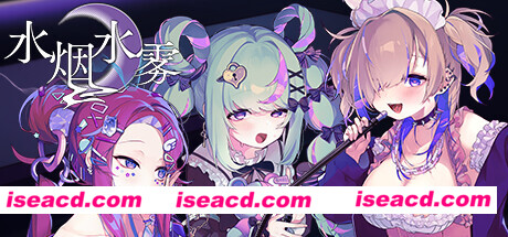 【互动经营SLG/中文/动态CG】《水烟水雾 Hookah Haze》 V1.00 官方中文硬盘版【1G】