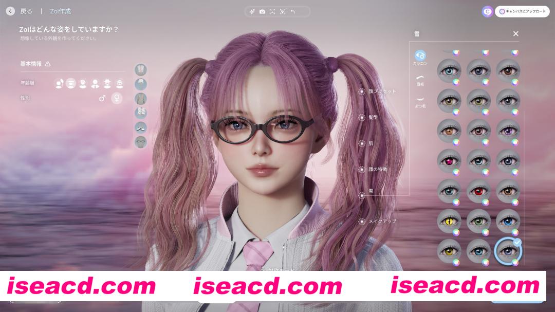 【高自由度3D/中文】[韩国版模拟人生] 云族裔/inZOI Ver20250327.1308.W 官方中文破解版【22.2G/新作】