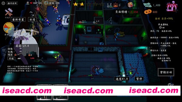 【塔防SLG/中文】开张啦！恐怖屋 官方中文硬盘版 【1.3G/新作】