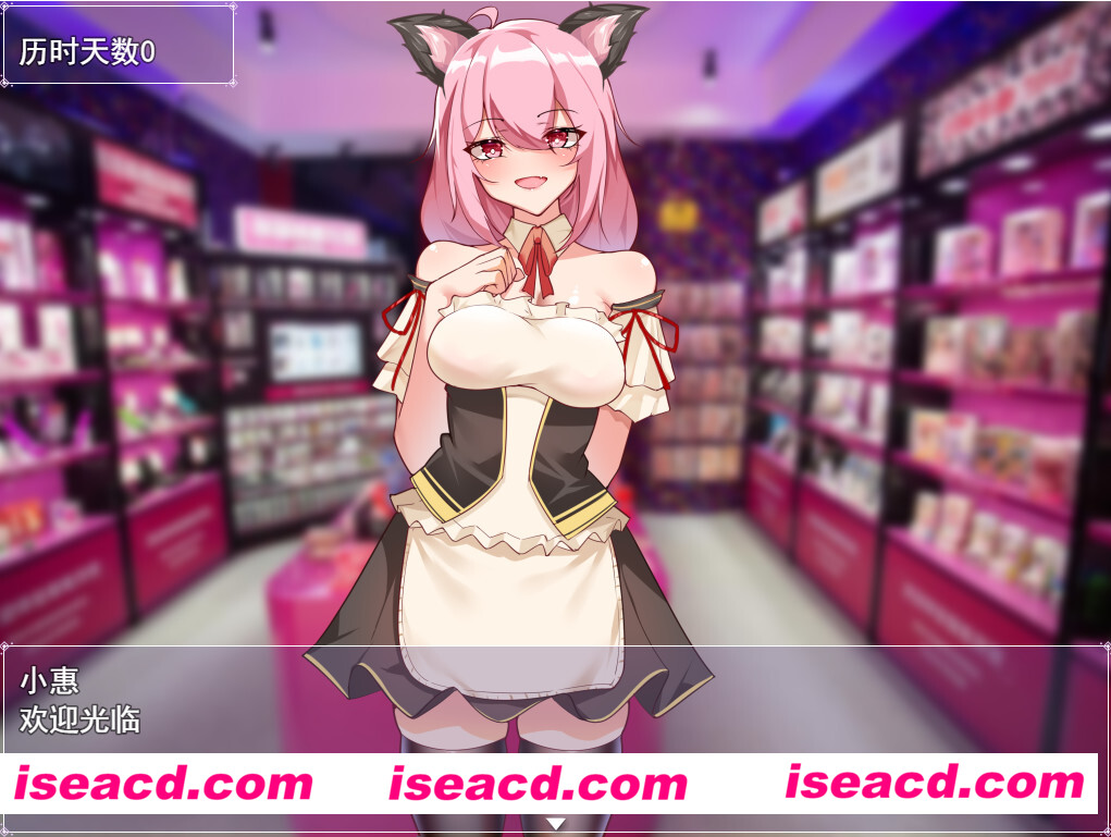 票者！小慧的打工大作戰（Build.7015121）