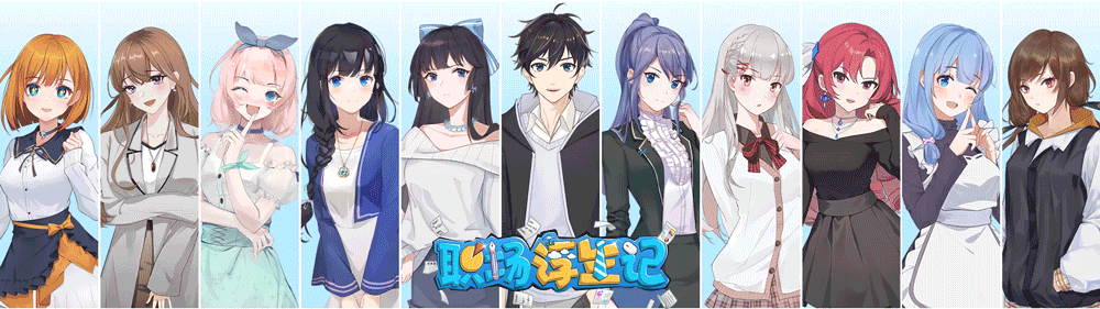 【模拟SLG/中文/2D】《职场浮生记 Office Life》Build.16873163- 官方中文版【2.3G/新作】