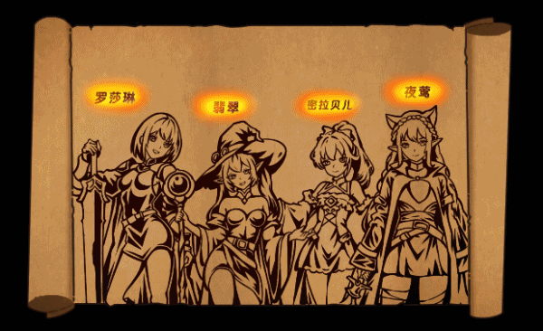 【卡牌SLG/中文/动态CG】《转生为领主开始冒险吧》官方中文硬盘版【600M/新作】