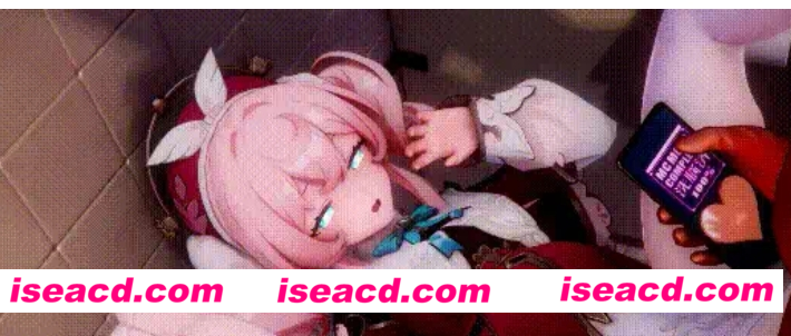 【MMD/步兵】dlaldn 5月12作品：星铁NTR 催眠RBQ白丝裤袜风堇 [1V]【300M】