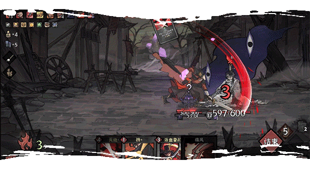 【RPG/中文/2D】降妖散记/Yao-Guai Hunter 官方中文 v1.1.0 【8G/新作】