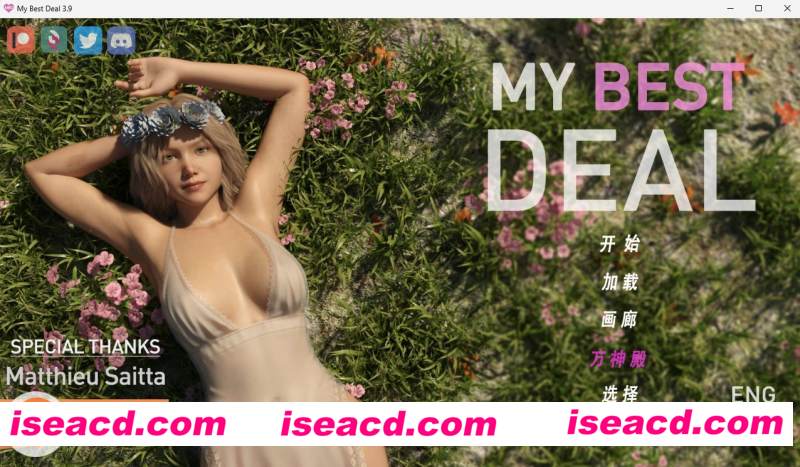 [PC+安卓][女神的最佳交易 My Best Deal v3.9 精翻汉化版][更新/精品SLG/动态/双端/5.90GB][百度网盘]