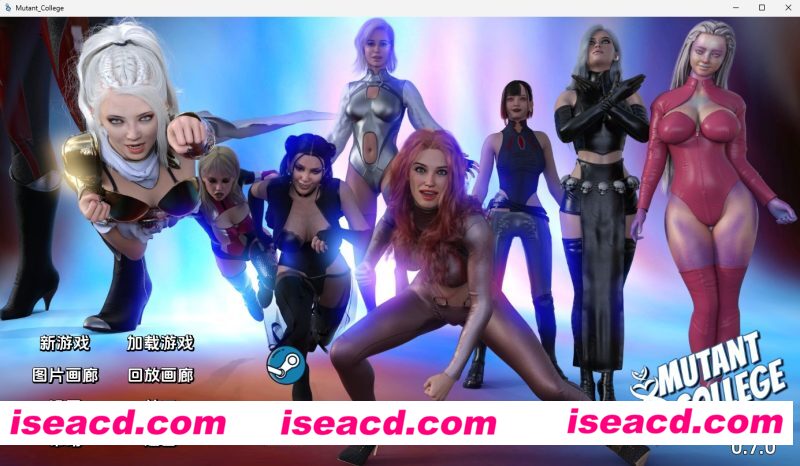 [PC+安卓][变种人学院 Mutant College v0.7.0 精翻汉化版][更新/欧美SLG/动态/双端/7.50GB][百度网盘]