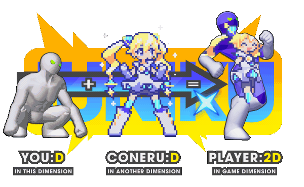 【ACT/中文/2D】科涅鲁：次元少女/CONERU -DIMENSION GIRL- v1.0.0 官方中文版【7.5G/新作】