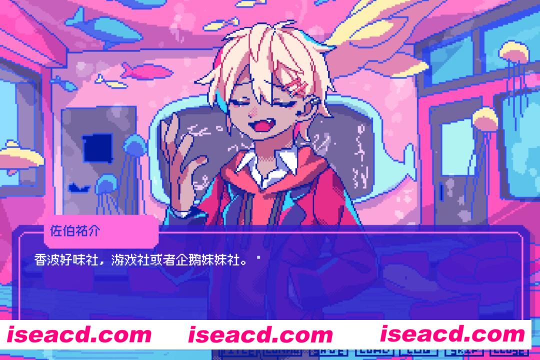 【ADV/中文/2D】若不疯魔何言爱过/From Madness with Love Build.18621510+DLC 官方中文【3.6G/更新】