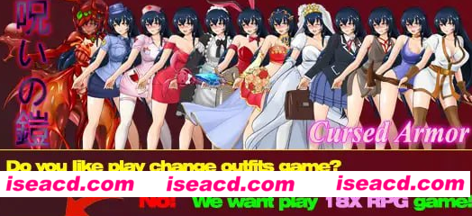 【RPG/中文/扶她】诅咒铠甲v3.0.1【电脑/820M】
