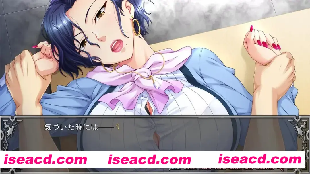 【日式ADV/AI汉化/拔作】我的岳母~和傲慢女社长一起生活的日子 妻の母～傲慢女社長と同居の日々～ AI汉化版【600M/CV】