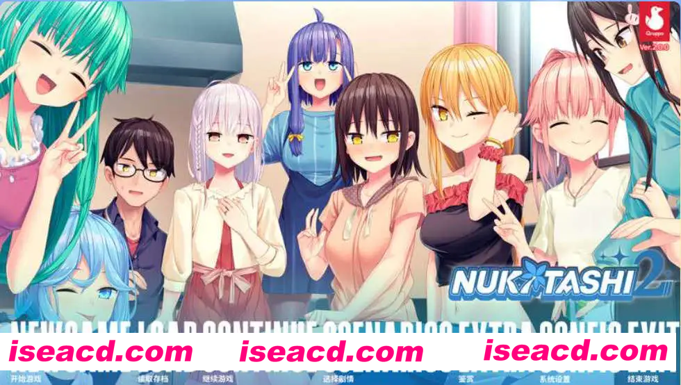 【拔作ADV/中文/CV】拔作岛2 V2.0 STEAM官中+R18DLC+全CG【电脑/5.43G】