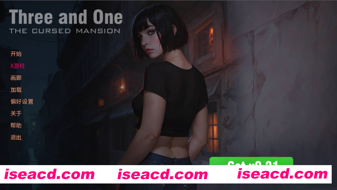 [SLG/AI汉化/步兵]三与一: 诅咒庄园/Three and One: The Cursed Mansion Ver0.202 AI汉化步兵版[1.9G/新作]