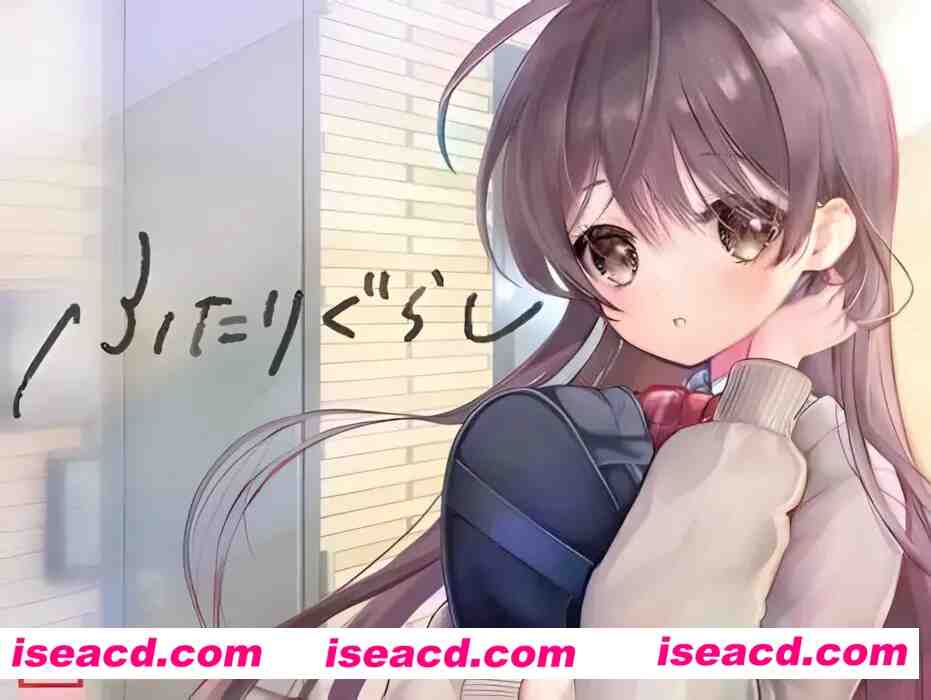 【互动SLG/汉化/PC】两人生活 ふたりぐらし Ver1.291 Mtool汉化版【4.92G】
