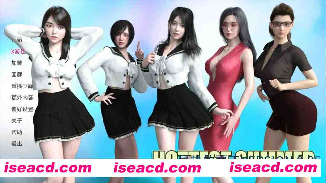 [SLG/AI汉化/步兵] 最热的夏天/Hottest Summer V0.95 AI汉化步兵版 [950M/更新]