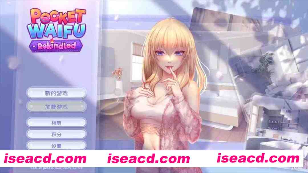 【互动SLG/官中/动态/PC】掌心女友：重燃 Pocket Waifu Rekindled Ver1.0.19 官方中文版【2.51G】