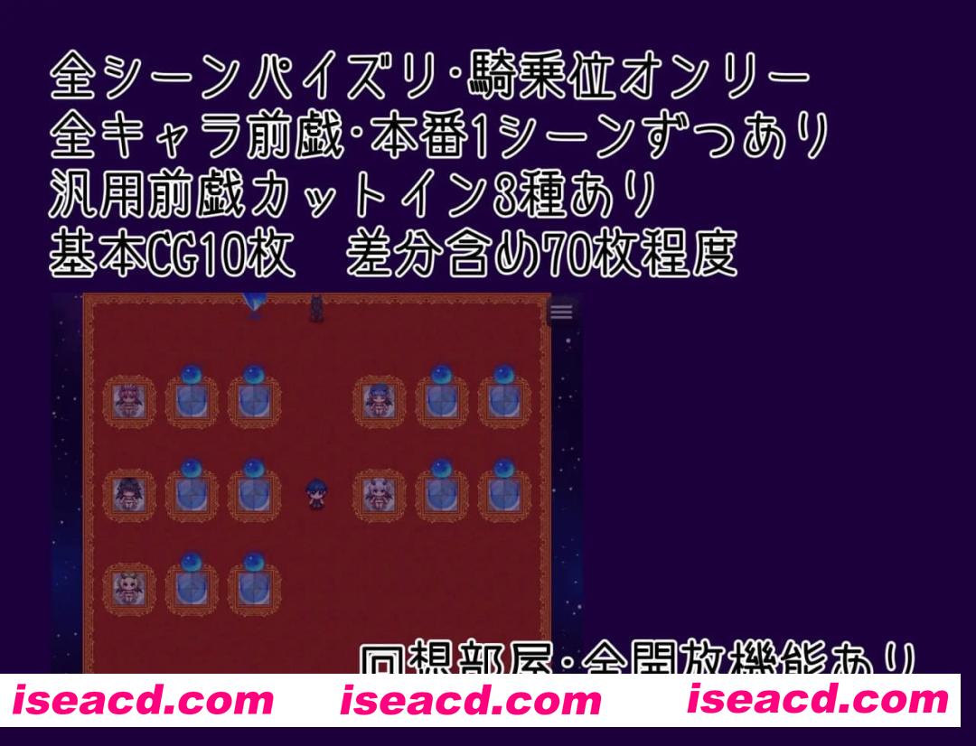 【RPG/AI汉化/MTool】逃脱！次元空间屋【PC/1.0G】