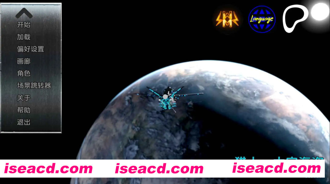 【欧美SLG/汉化/动态】猎人：宇宙海盗Ch.3P1v0.3.0.1 AI版【PC+安卓/6.68G/更新】Hunter: Space Pirates [Ch.3 P1 v0.3.0.1]