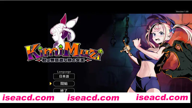 【ACT/弹幕射击/动态/官中】你是无情的猪女王 V1.0 STEAM官中【电脑/700M】