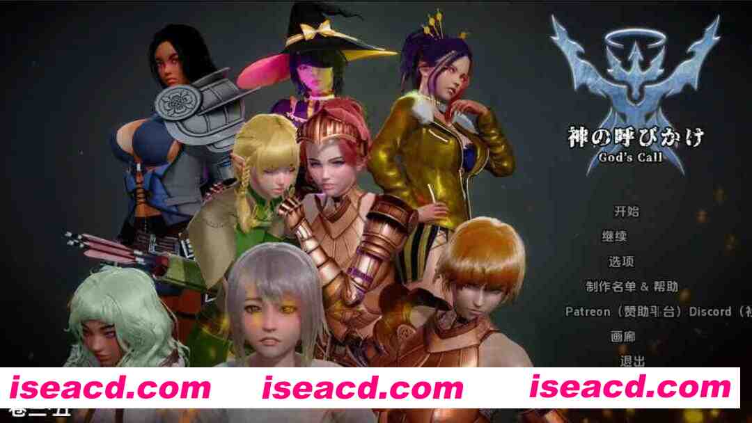 【SLG/汉化/动态/PC+安卓】神的召唤 God’s Call Ver1.6.2 AI汉化内嵌版【9.07G】