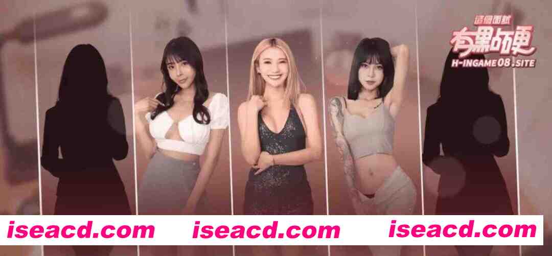 [互动SLG/中文/真人步兵] [麻豆传媒] 这个面试有点硬 Ver1.05 官方中文步兵版 完美破解 [36G/更新/全CV]