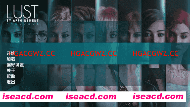 【欧美SLG/汉化/动态】约定的欲望：序章0.1 AI版【PC+安卓/2.94G/更新】Lust By Appointment: Prologue [Prologue]