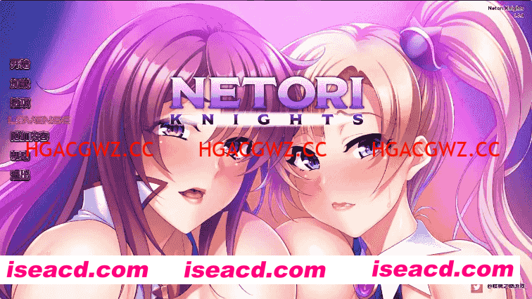 【日系SLG/汉化/完结】偷妻骑士团Final AI版【PC/1G/更新】Netori Knights [Final]