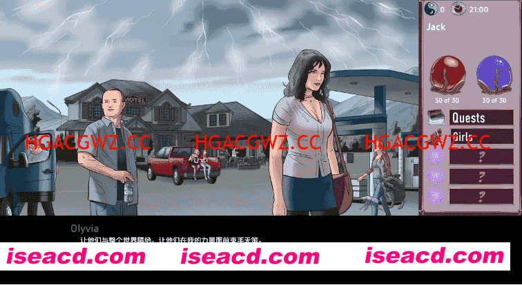 【欧美SLG/汉化/动态】欲望与权力v0.74 AI版【PC+安卓/3.21G/更新】Lust and Power [v0.74 Regular]