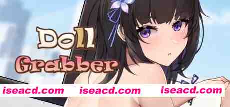 [互动SLG/中文/2D步兵] 抓取玩偶 Doll Grabber Ver1.07 STEAM官方中文步兵版 [300M/更新/CV]