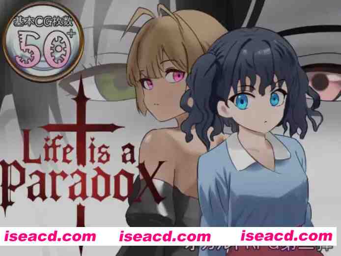 [日式RPG/AI汉化/动态CG] 生命是一个悖论 Life is a paradox Ver1.10 AI汉化版 [1.33G/新作]