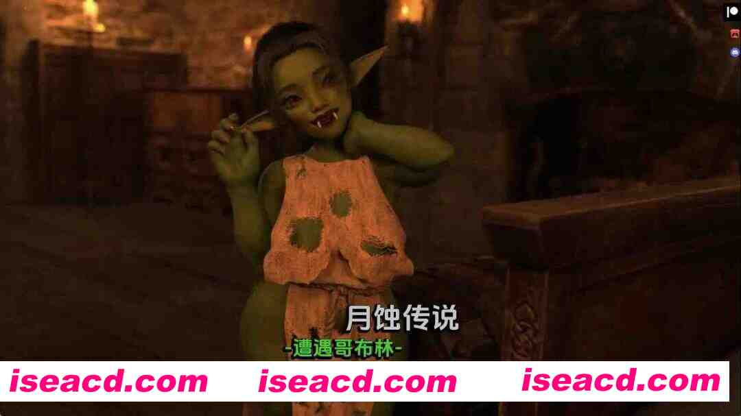 【欧美SLG/汉化/动态】日食传说：哥布林遭遇战v0.4.1 AI版【PC+安卓/2.94G/更新】Tales of the Eclipse: Goblin Encounter [v0.4.1]