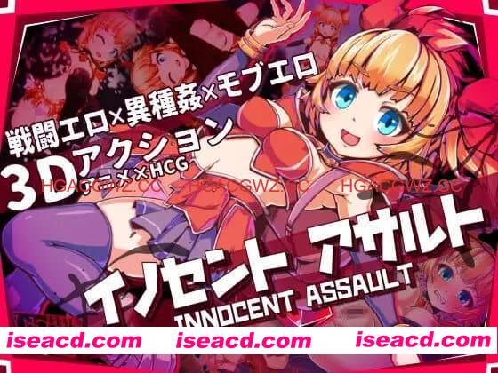 【3D/中文/动态/CV】纯真突袭v1.0.00【电脑/2.9G】