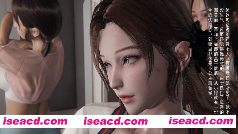 [3D全彩][新婚妻子… “冰封魔恋" 1-7 合集][598P/416MB][百度网盘]