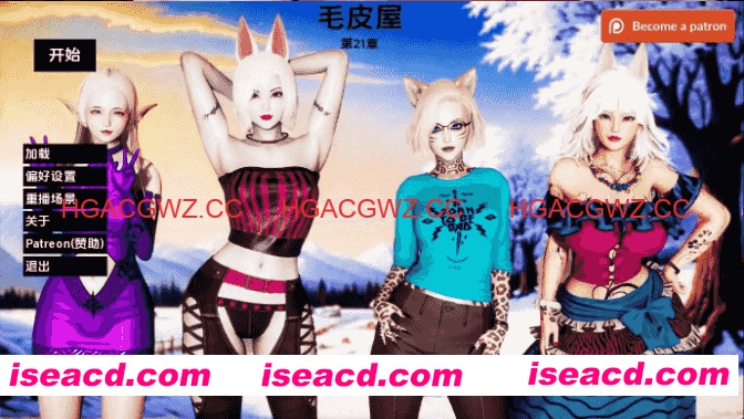 【欧美SLG/汉化/动态】毛皮之家Ch.21 AI版【PC+安卓/1.37G/更新】FurrHouse [Ch.21]
