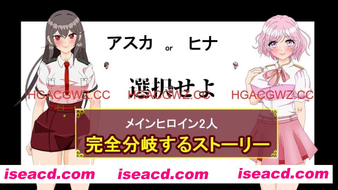 【RPG/AI汉化/MTool/NTR】单恋狂想曲！～我的女友被职场霸凌上司横刀夺爱～【PC/4.2G】