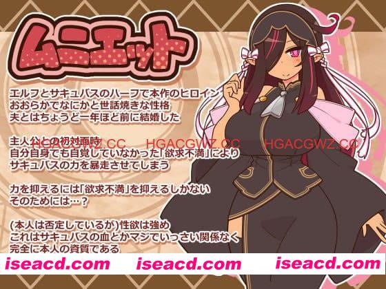 【精品RPG/AI汉化/动态/MTool】人妻大师v0.92【PC/1.1G】