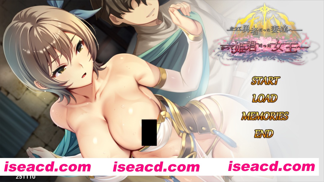 【互动SLG/官中/羞辱/NTR/PC】致曾经是勇者的妻子们 かつて勇者だった妻達へ Ver25.10.06 官方中文版+DLC1 V251110 【1.69G】