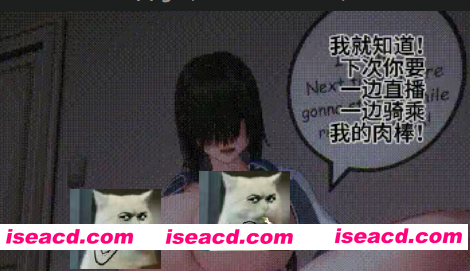 [3D动画/中文/步兵]  japs8005 11月15作品： 我突然有了未婚妻Suddenly Engaged#1-2  中文步兵 [500M/CV]