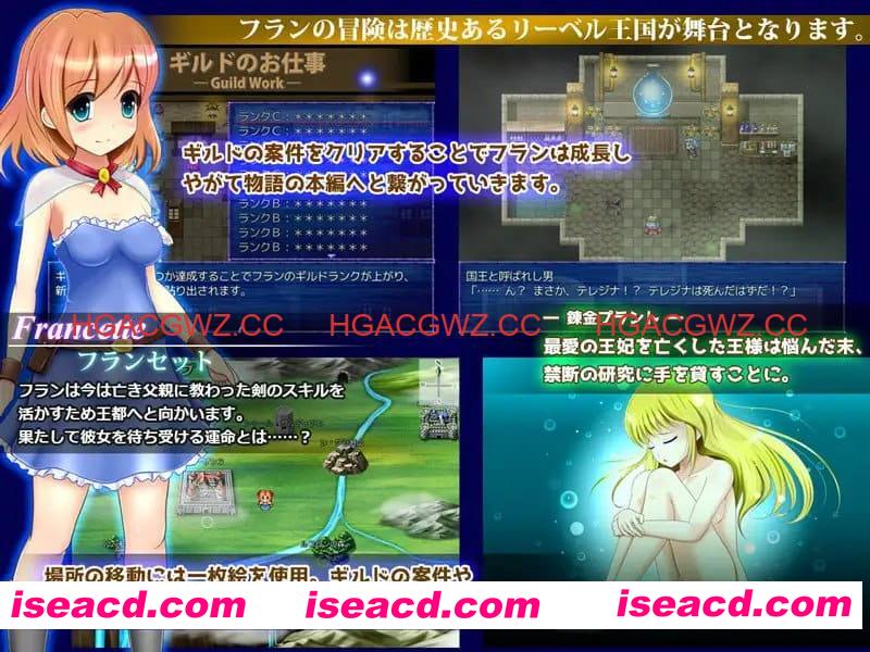 【RPG/AI汉化/MTool】小勇者v1.0.5【PC/1.1G】