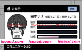 【爆款/精品SLG/中文/动态】心跳！性感按摩v1.0.7 / v1.0.8【PC+安卓/642M】