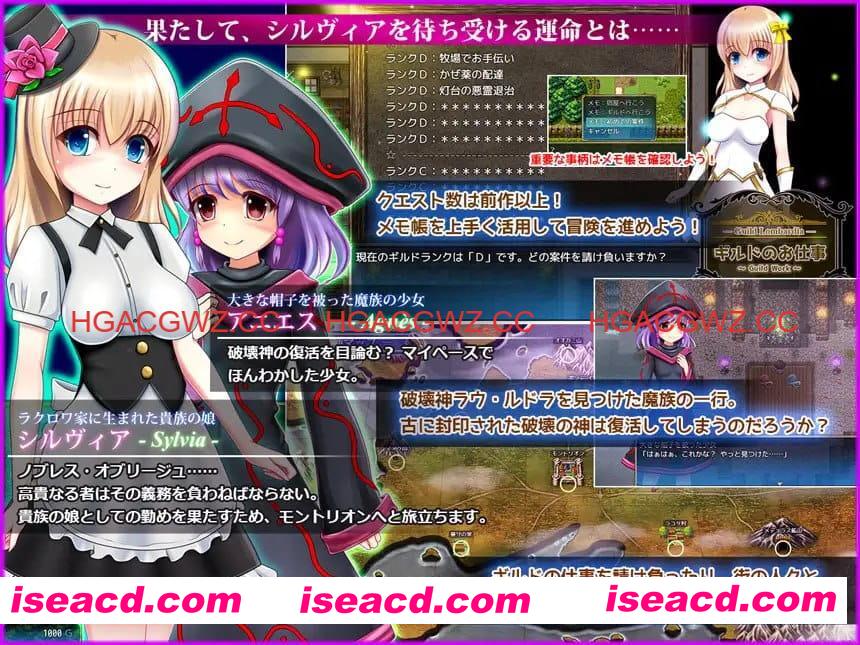 【RPG/AI汉化/MTool】原始领域v1.0.4【电脑/1.7G】