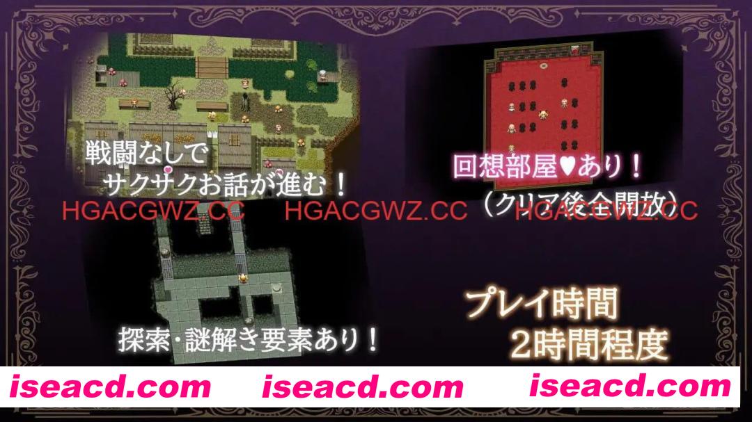 【RPG/中文】莉丝缇与勃奇诺村v1.0.0【PC/620M】